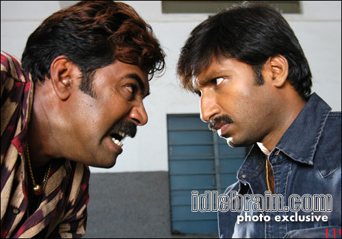 Ranam