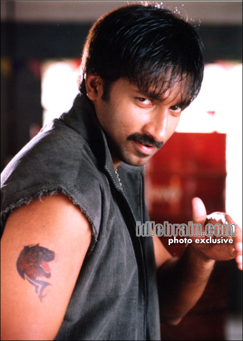 Ranam