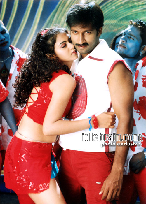 Ranam
