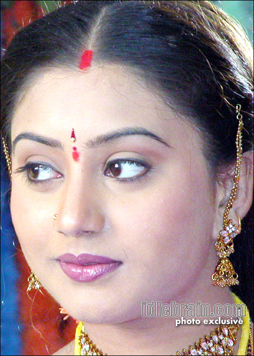 seema