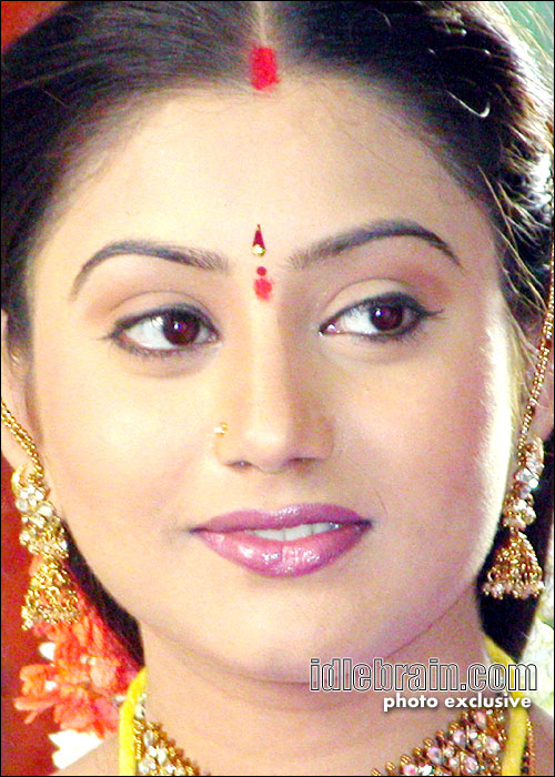 seema