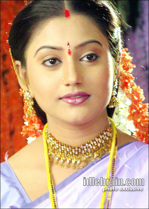 seema