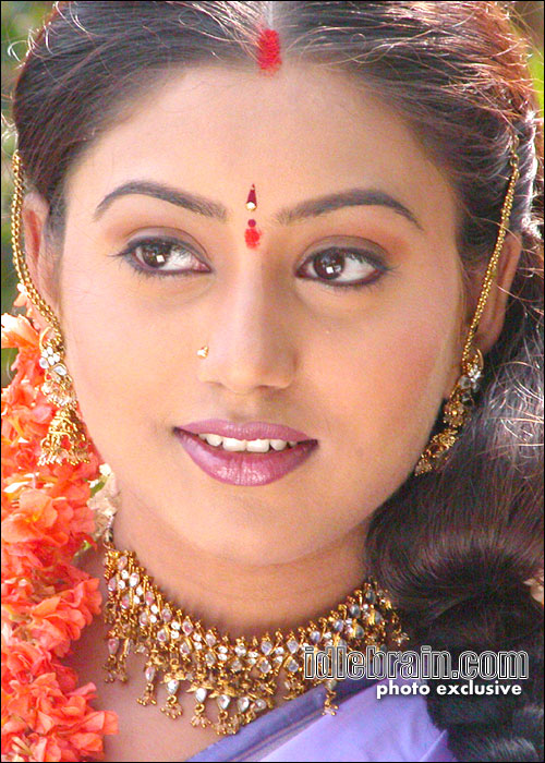 seema