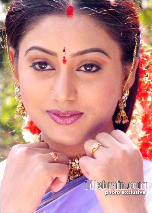 seema