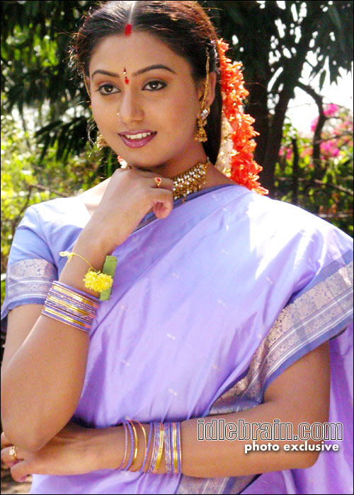 seema
