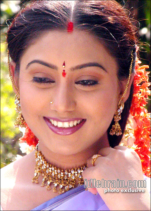 seema