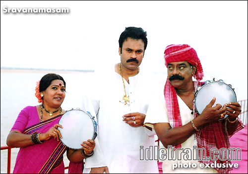Sravanamasam