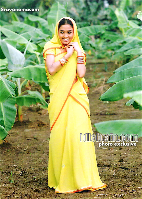Sravanamasam
