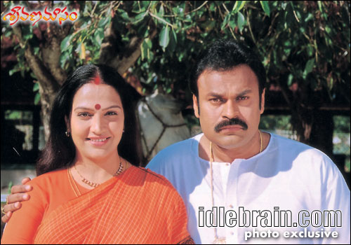 Sravanamasam