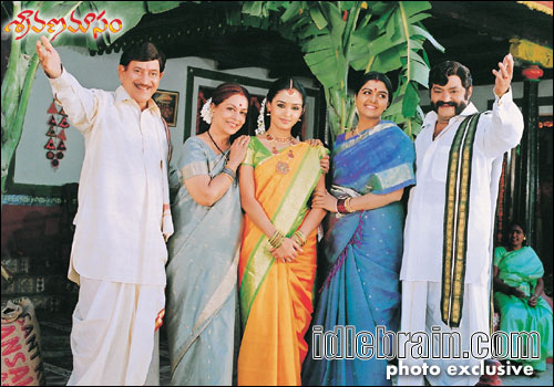 Sravanamasam