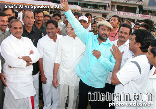 star cricket