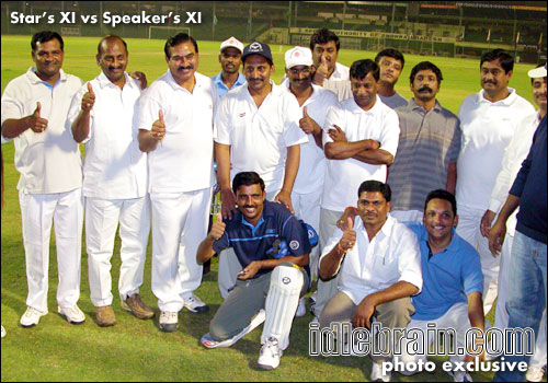star cricket