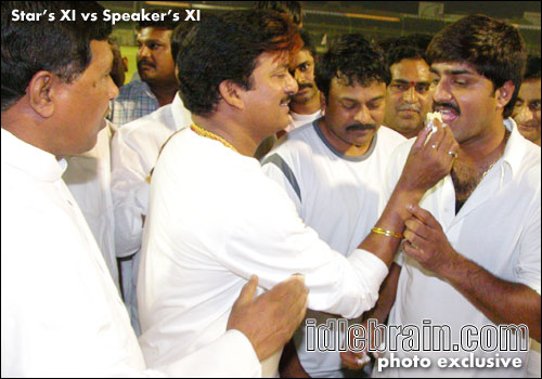 star cricket