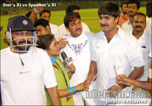 star cricket