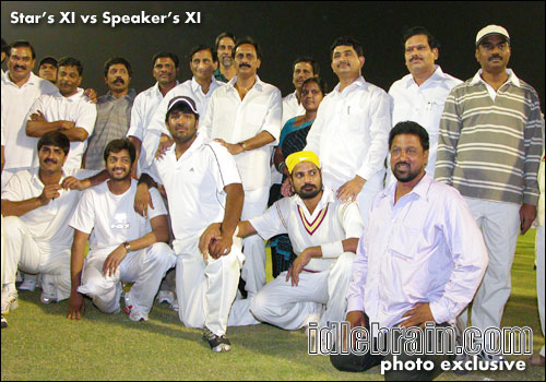 star cricket