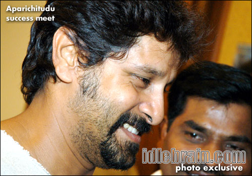 aparichitudu