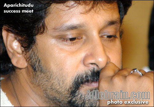 aparichitudu