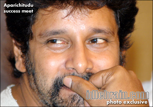 aparichitudu