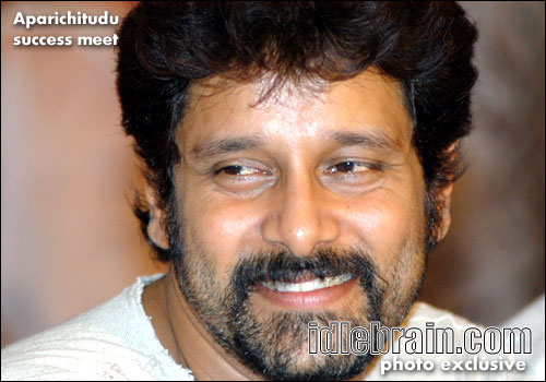 aparichitudu
