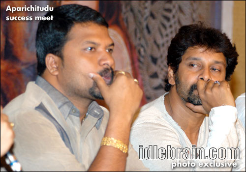 aparichitudu
