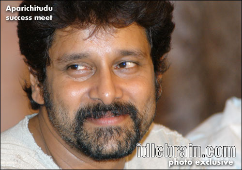 aparichitudu