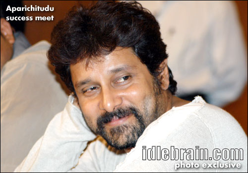 aparichitudu
