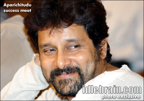aparichitudu