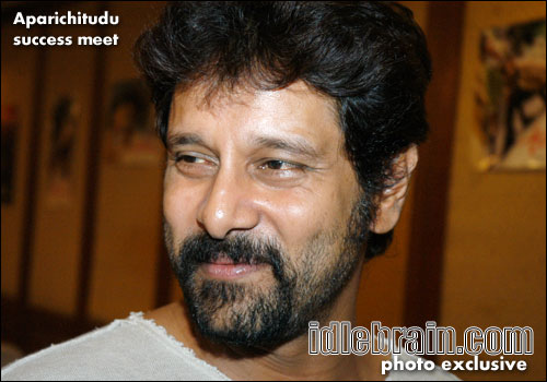 aparichitudu