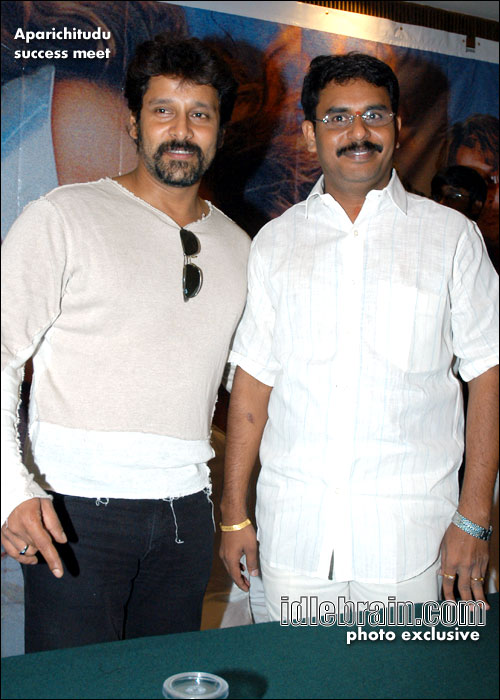 aparichitudu