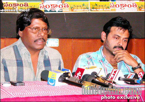 Sankranthi