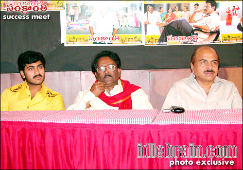 Sankranthi