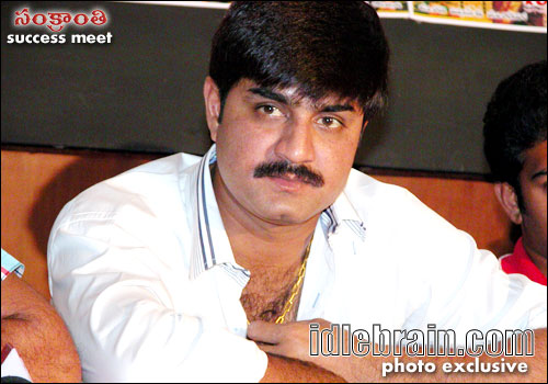 Sankranthi