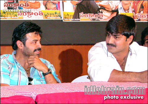 Sankranthi