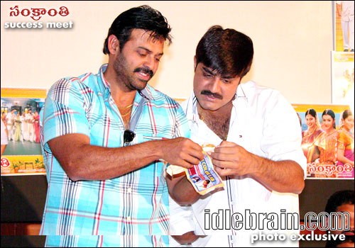 Sankranthi