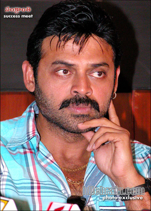 Sankranthi