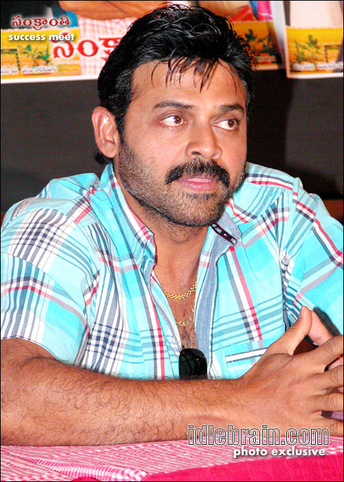 Sankranthi