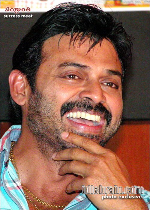Sankranthi