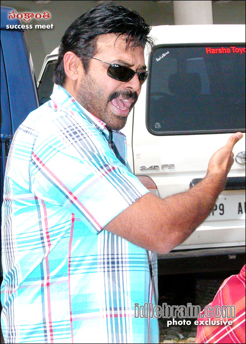 Sankranthi