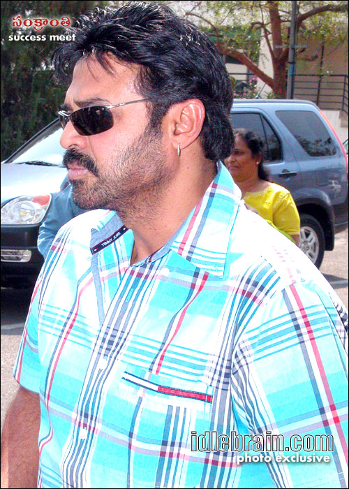 Sankranthi