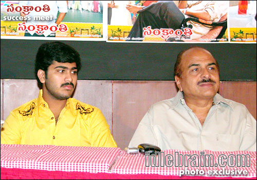 Sankranthi