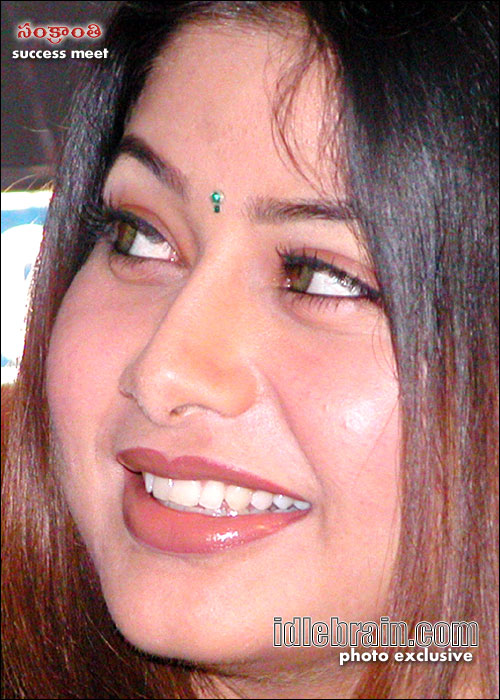 Sankranthi