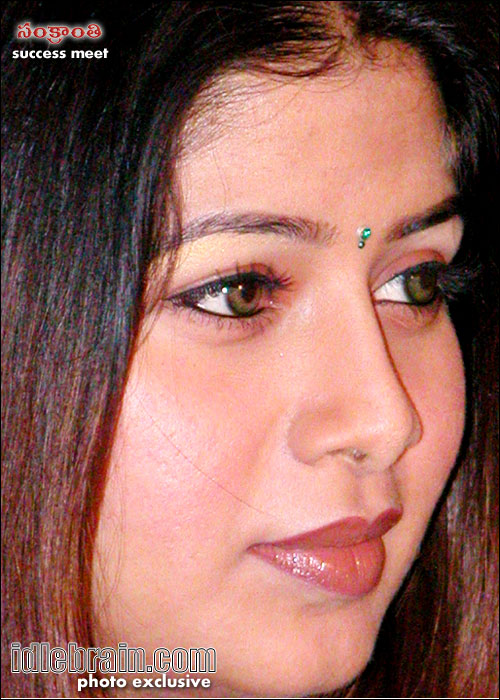 Sankranthi