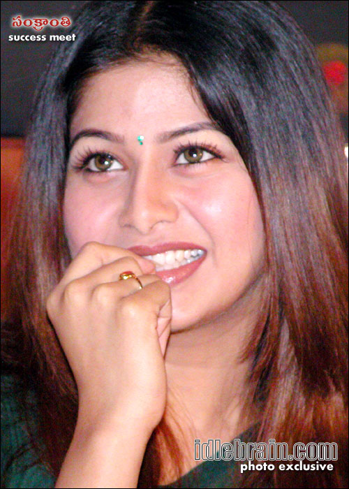Sankranthi