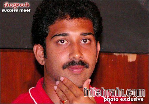 Sankranthi