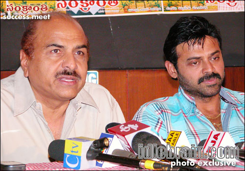 Sankranthi