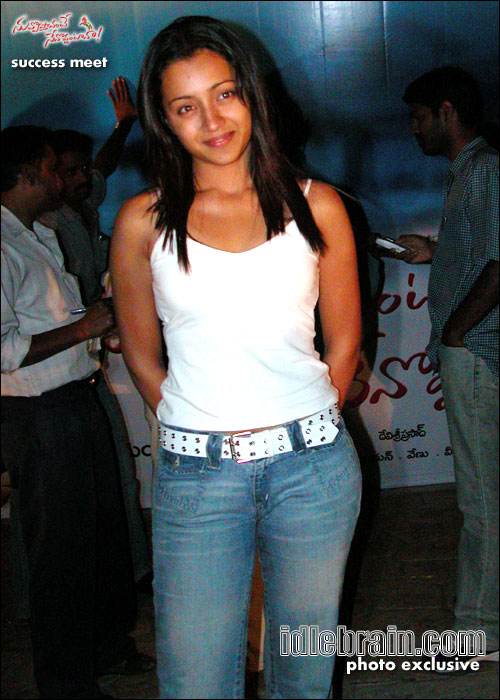 Nuvvostanante Nenoddantana