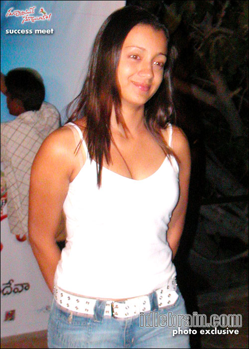 Nuvvostanante Nenoddantana