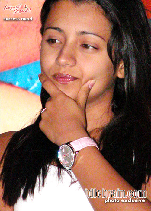 Nuvvostanante Nenoddantana