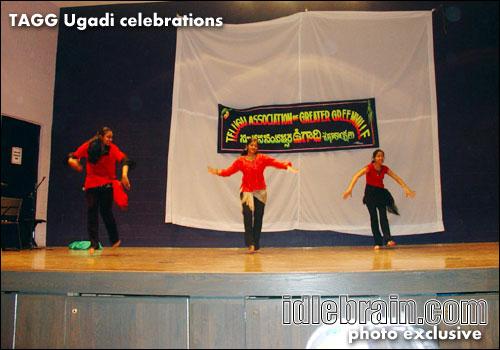 TAGG Ugadi 2005
