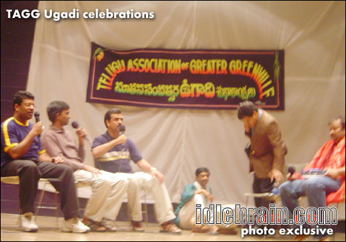 TAGG Ugadi 2005